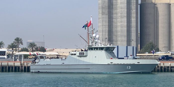 FPV35 Bahrain
